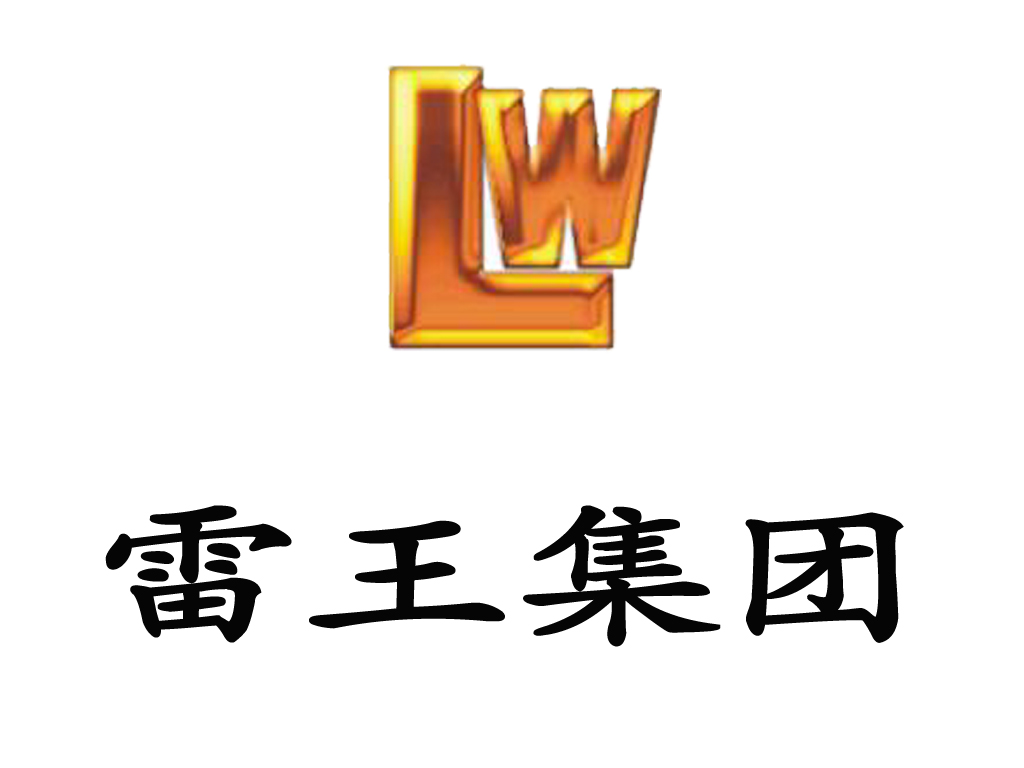 汽车配件喷涂生产线