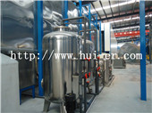 Pure water equipment