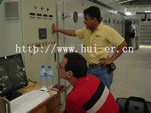 Venezuela customers in our company debugging