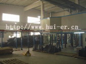 Hardware suspension conveyor chain