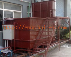 Waste water treatment equipment