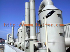 Waste gas treatment system