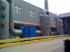 Plasma exhaust gas purification system