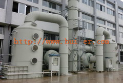 Plasma exhaust gas purification system