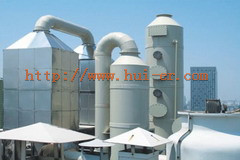 Plasma exhaust gas purification system