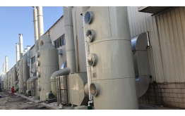 等离子，废气处理